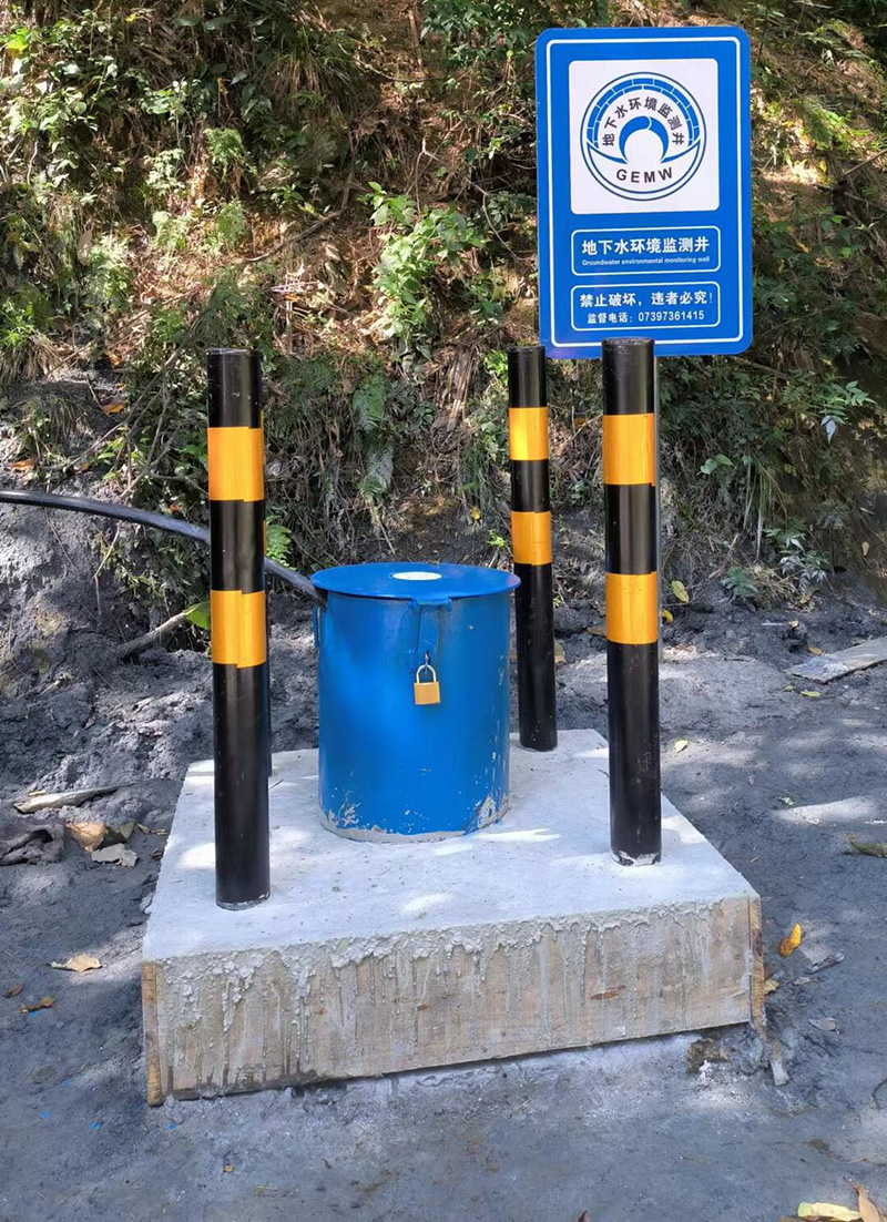 泰安肥城监测井